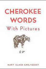 Cherokee Words With Pictures